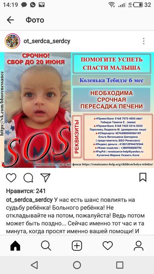 Девчонки, я никогда не