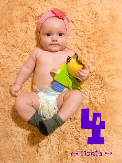 4 месяца