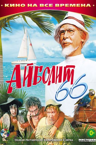 Дневник 1-5 февраля 2019. Вкусняшки, домашние занятия и анатомия.