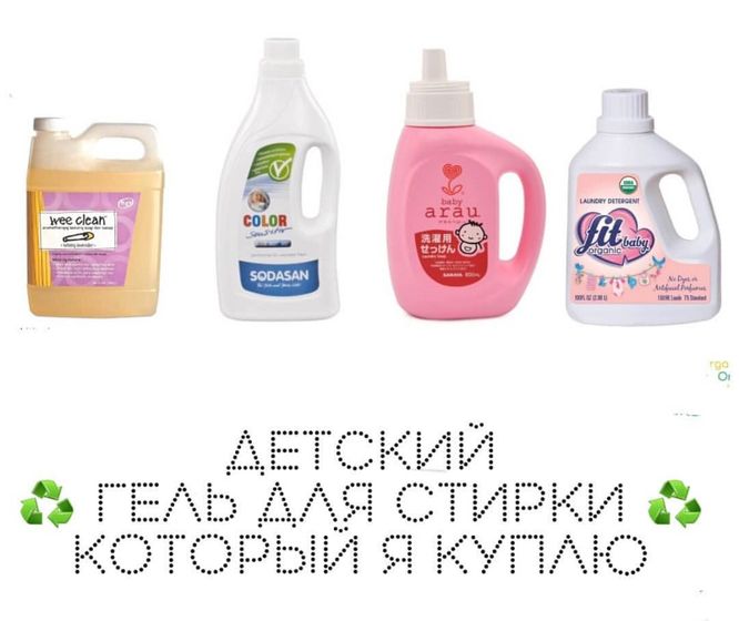 На заметку ??