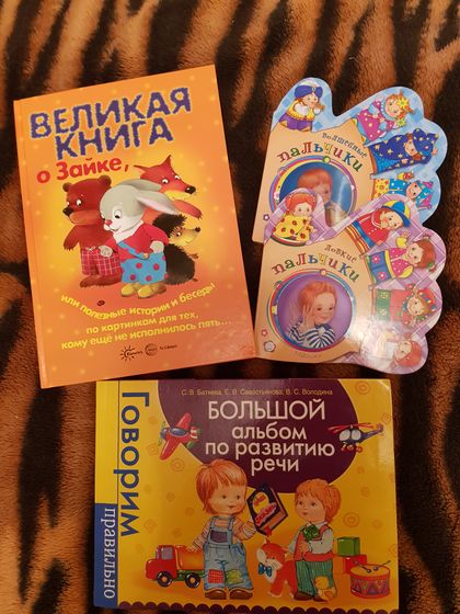 Наши новые книжные фавориты)