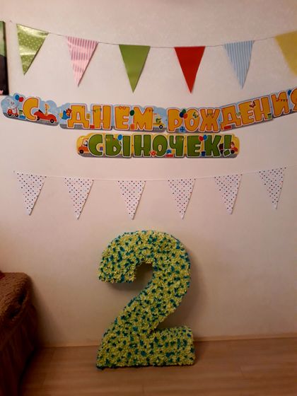 Отдам двоечку на ДР!Брянск