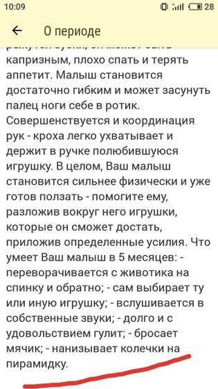 Чтоооо？？ Кто что там