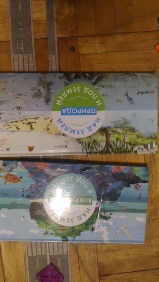 Книжное пополнение
