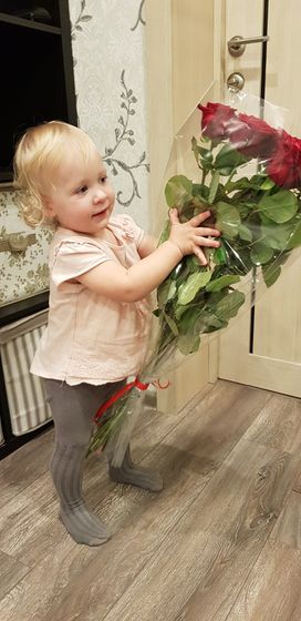 Моя булка любимая❤