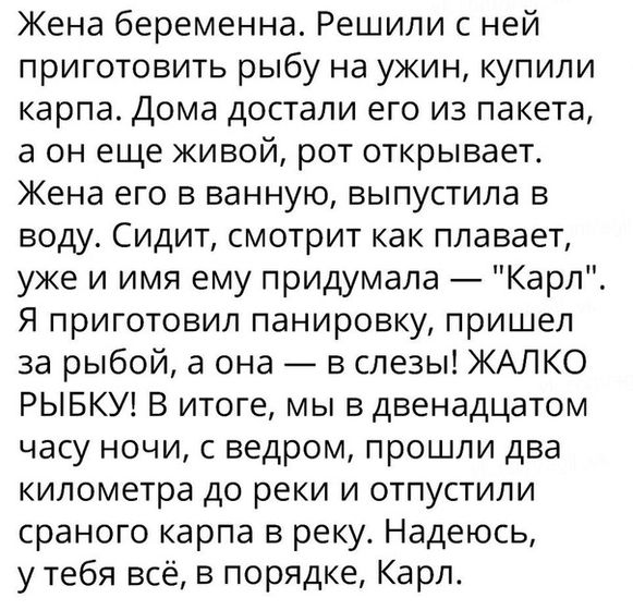 ))))))юморок