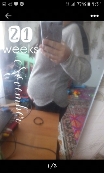 30недель❤