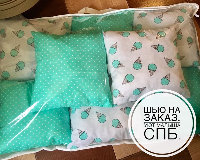 Бортики, одеяло конверт, постельное белье.