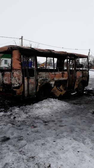 Взорвался автобус