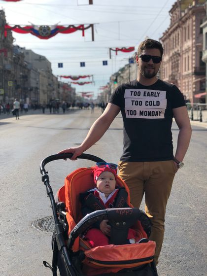Мой малыш