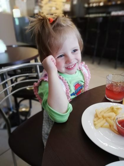 Милаха))