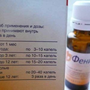 Капли или мазь какой из них лучше помогает лечит диатез?