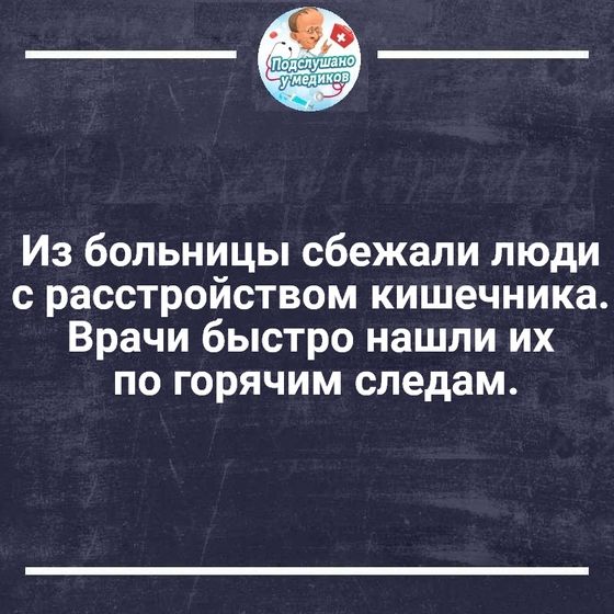 ??