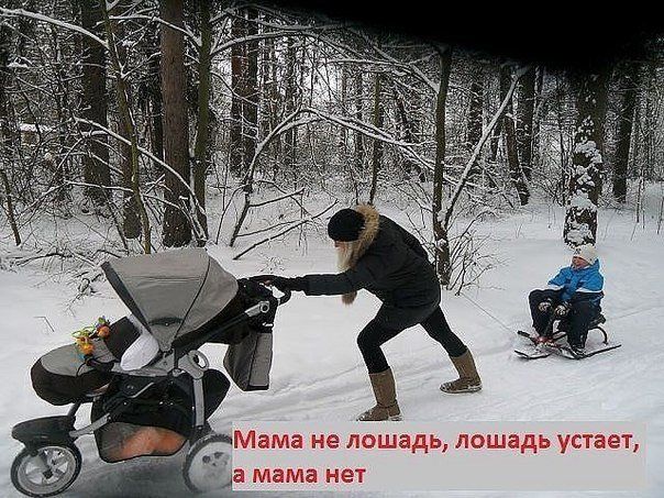 Поднимаю себе и вам настроение
