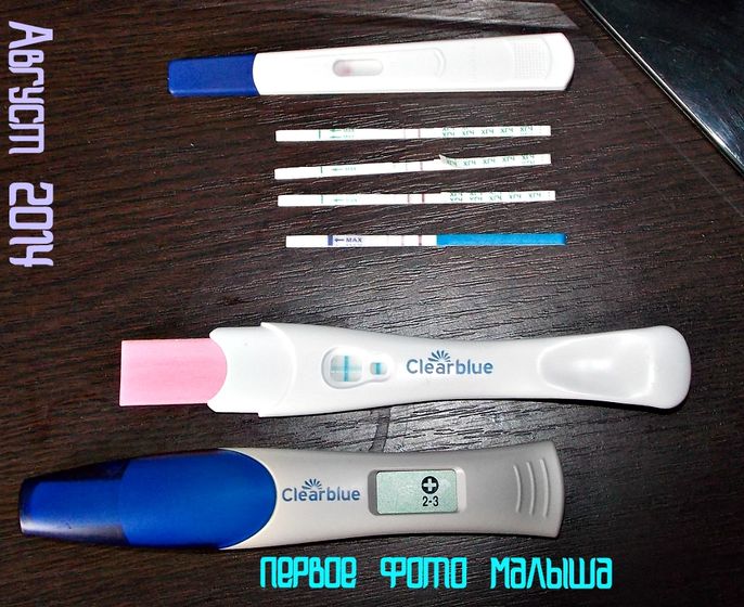 Мои основные принципы – это любовь и уважение
