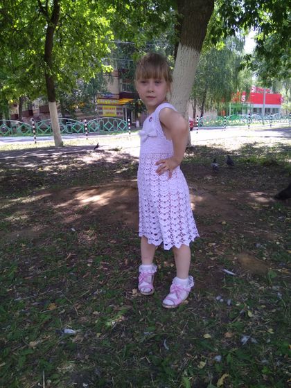 Платье