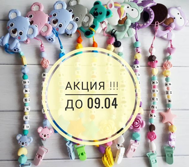 Приехали мы тут к бабушкам?