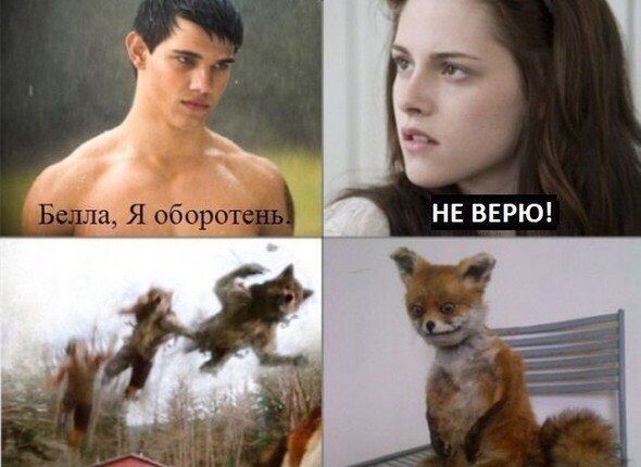 Для настроения 😊