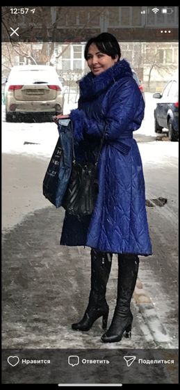 Жесть