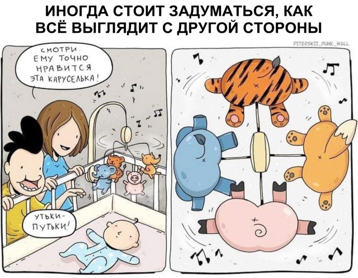 Фотография 2019-01-29 12:59:17