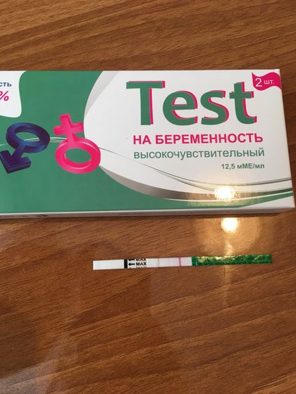 Кто пользовался таким тестом ?