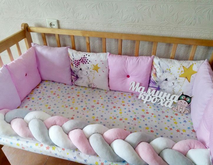 Добрый день😘 🎀Заказ для