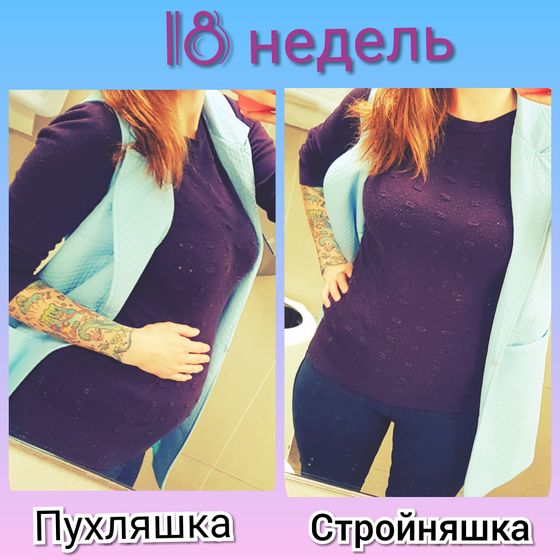 Зеркало и камера бывают обманчивы ??