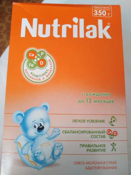 Смеси