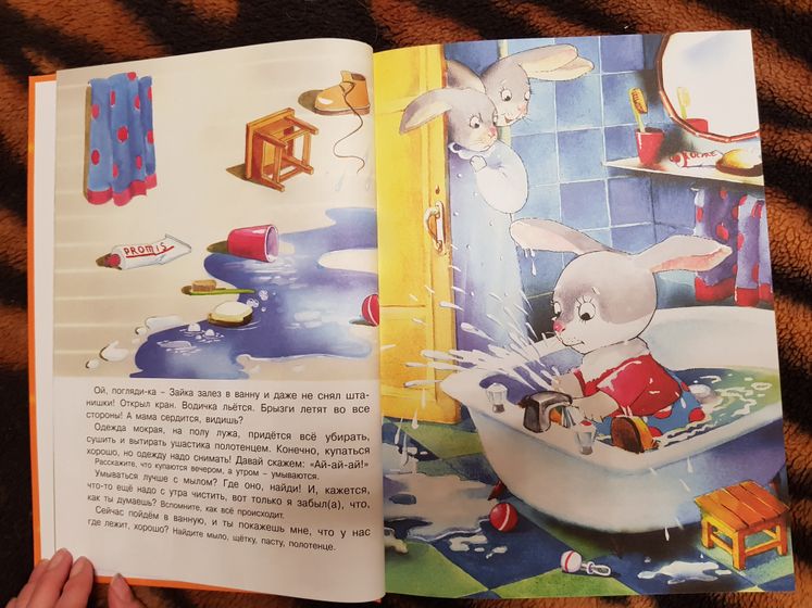 Наши новые книжные фавориты)