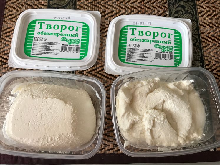 Не покупайте творог в Ленте!