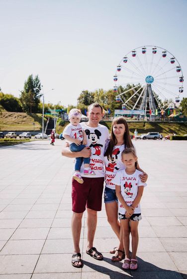 9 лет !