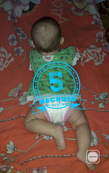 5 месяцев Наташе и День *опа.