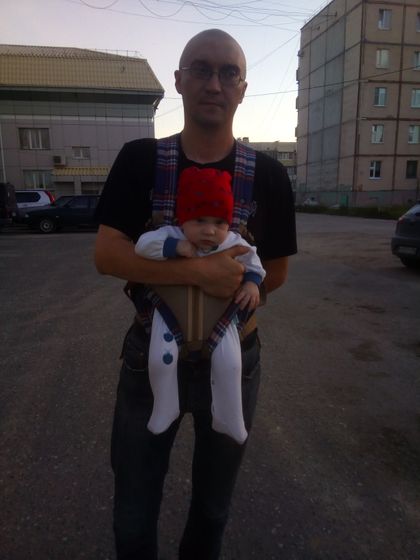 Нам Семь месяцев??