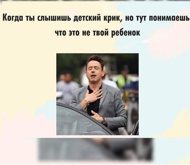 😂😂😂😂😂😂