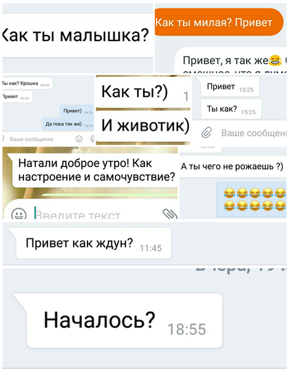 Сегодня ПДР