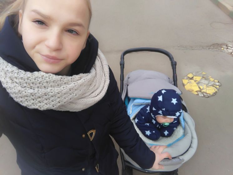 9 месяцев ????