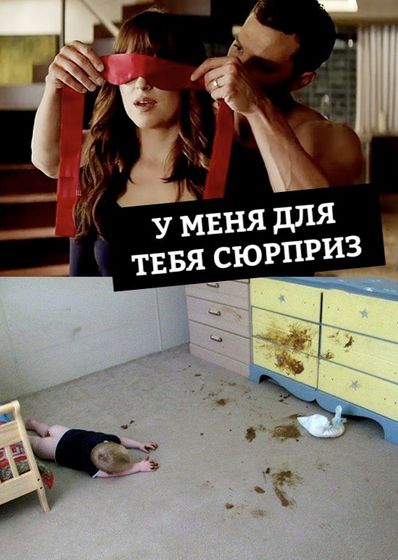 Уже боюсь таких сюрпризов ???