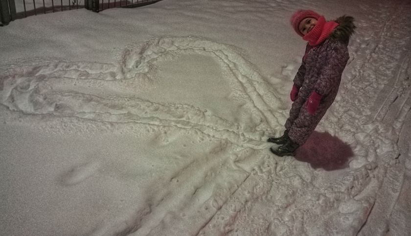 Как же сегодня на