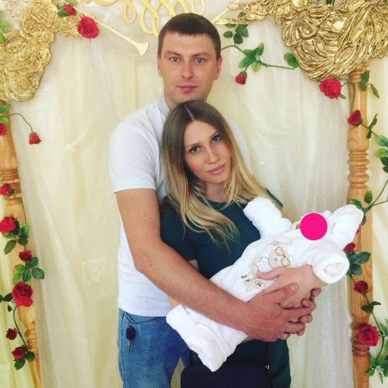 Выписка ?