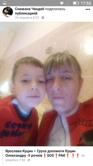 Нужна помощь