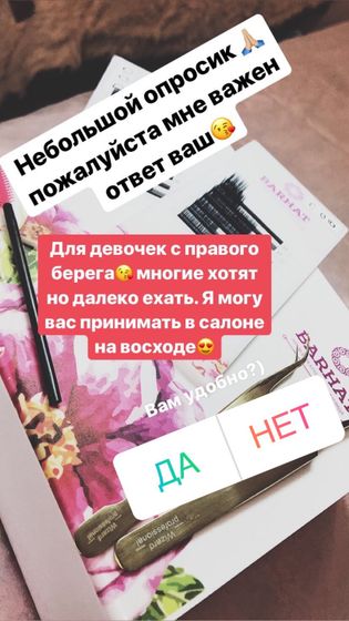 У меня хорошие новости)