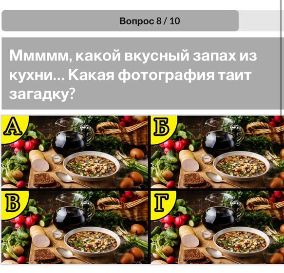 Вот хоть убей я не вижу ничего
