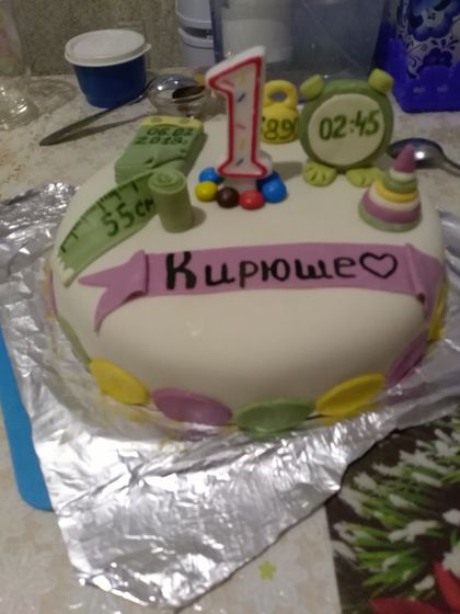 1 годик нашему сыночку)?????