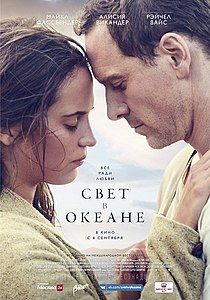 Фавориты этой зимы ( книги и фильмы)