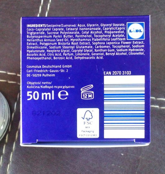 Cien Cellular beauty ночной крем.Мой отзыв.