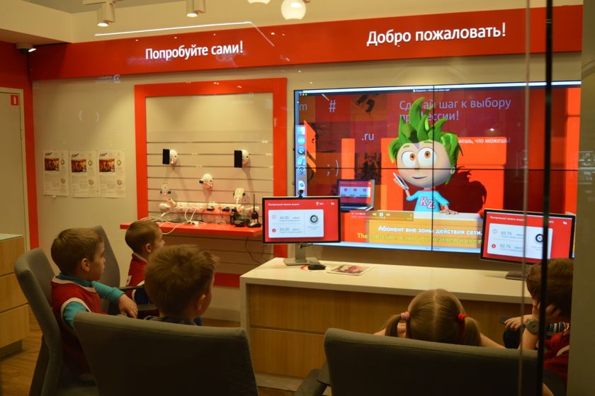 "Kidzania", 31.01.2018, часть 2.