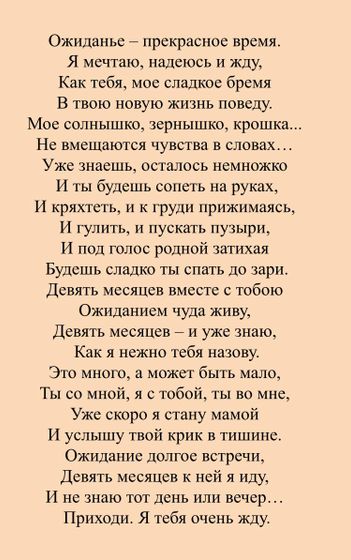 Фотография 2019-01-24 22:21:18