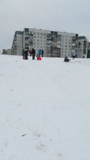 Отдыхаем