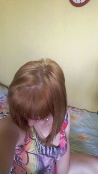 Хочу изменить