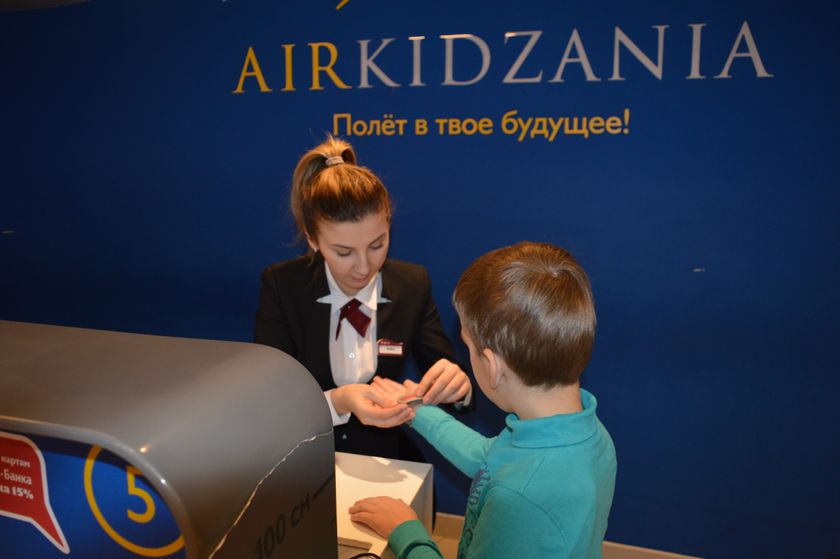 "Kidzania", 31.01.2018, часть 1.